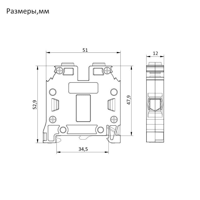 ONKA 16mm2 PE Terminal strip screw connection for DIN rail 2-wire gray, 1010532