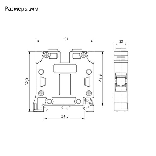 ONKA 16mm2 PE Terminal strip screw connection for DIN rail 2-wire gray, 1010532